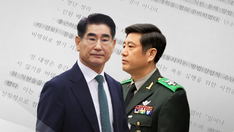 [그밤그날] \'실세\' 김용현·\'비선\' 노상원…계엄 실행·기획 주도