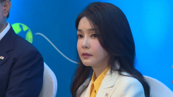 [그밤그날] "너 때문에 다 망쳐"...'그날 밤' 김건희 행적 여전히 의문