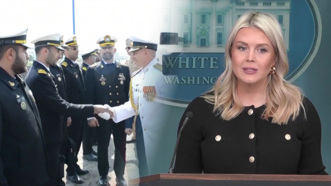 이란, 러시아와 해상군사훈련…미, 이란 당국자 비자 제재