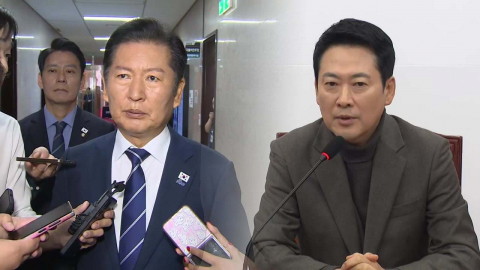 민주 "사형이 상식"…국민의힘, 메시지 수위 고심