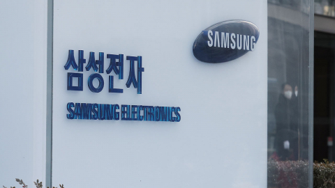 "삼성전자 직원, 지난해 평균 연봉 1억 5천만 원대"