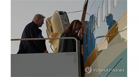 트럼프 가족 회사, '트럼프 공항' 상표 출원…"초유의 일"