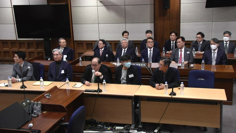  윤석열 내란 우두머리 재판 1심 선고 시작