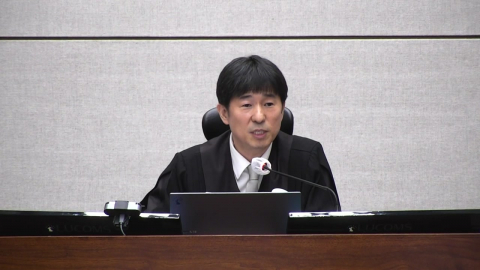  법원 "피고인 윤석열, 내란 우두머리죄 성립"