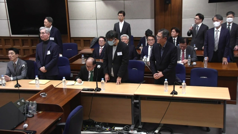 [현장영상+] 윤석열 1심 무기징역·김용현 징역 30년 선고