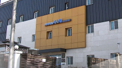 [단독] 경찰, 색동원 '성폭행 피해 정황' 산부인과 진료기록 확보