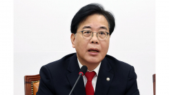 [속보] 송언석 "당 배출한 대통령 유죄 판결에 책임 통감"