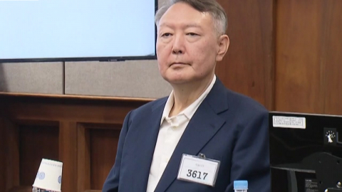 윤, '일반이적' 등 1심 재판만 6개 남아…진행 상황은?