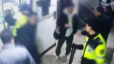 \'새벽 전 연인 아파트 침입해 칼부림\' 50대 검거