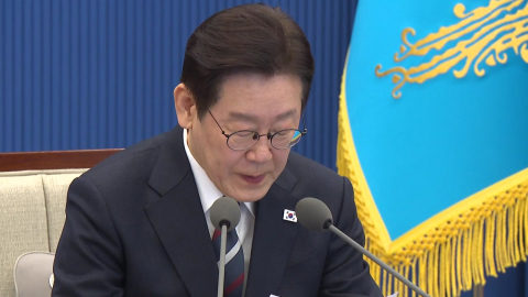 "담합은 암적 존재…시장서 영구 퇴출해야"