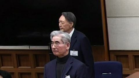 "사과 안 하고 출석 거부…치밀한 계획은 안 세워"