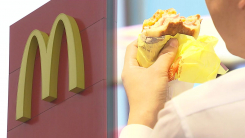 버거워지는 햄버거 가격 상승...맥도날드, 오늘부터 35개 메뉴 ...