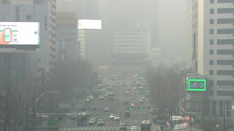 [날씨] 한낮 봄처럼 온화, 일교차 유의…중서부 공기 탁해져