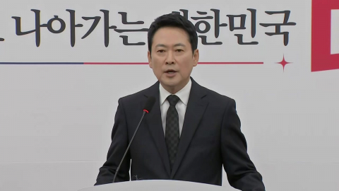 [현장영상+] 장동혁 "안타깝고 참담해…내란죄 수사 위법하다 지적해와"