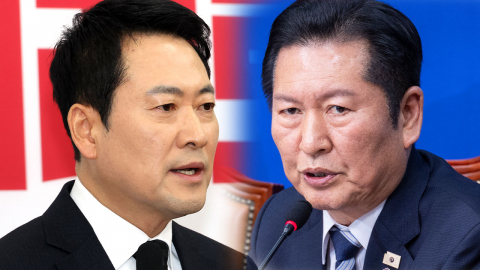 장동혁 "무죄추정 원칙"…정청래 "기절초풍할 일"