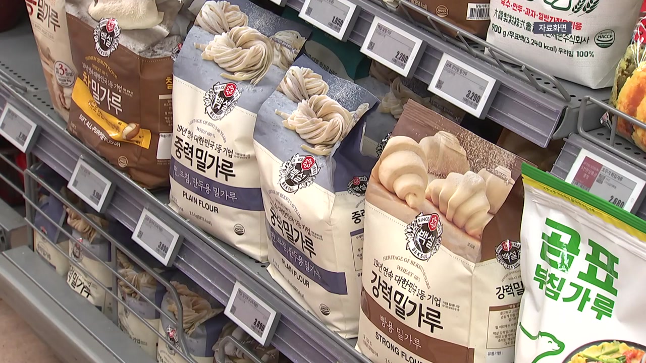 "밀가루 담합, 5.8조원 규모"...공정위, 가격재결정 명령 검토