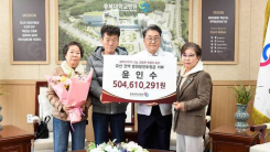 위암으로 숨진 50대, 원룸 살며 모은 5억 전 재산 기부