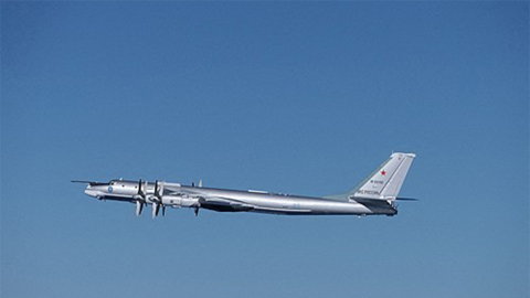 러 군용기 5대, 알래스카 방공식별구역 침범...미 전투기 출격