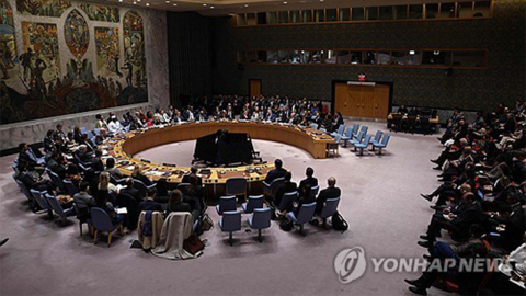 미국, 유엔 체납금 '찔끔' 납부...6조6천억 원 중 2천억 원 납부