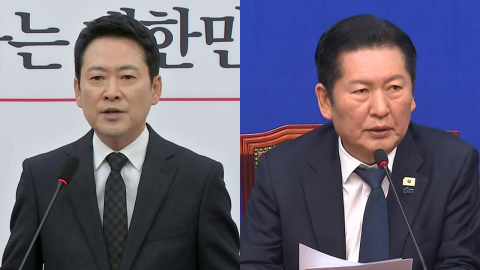 '절윤 거부'에 보수 진영도 반발…민주, 사법개혁 정조준