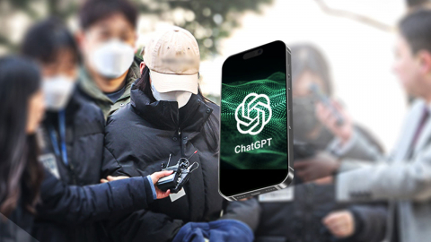 \'모텔 연쇄 살인\' 결정적 단서 된 챗GPT…"개인비서처럼 사용"