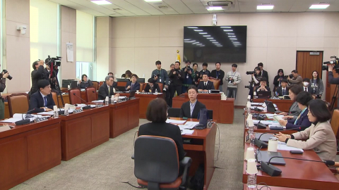 '내란범 사면 금지' 사면법 개정안 법사소위 통과