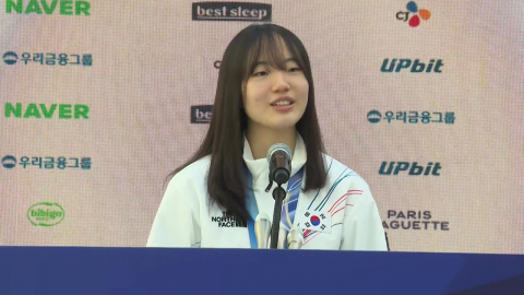 유승은의 빛났던 첫 올림픽…"국밥 먹고 싶어요!"