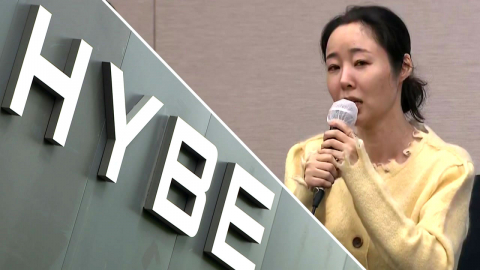 하이브, 민희진 1심 패소에 항소…BTS 뷔 "카톡 제출 당황"