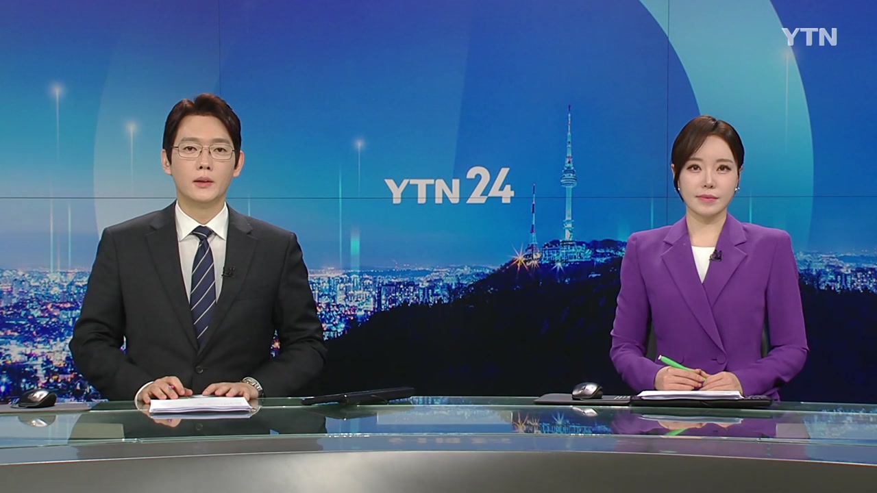 YTN24