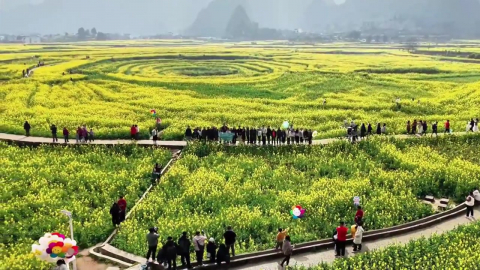 '제2의 장자제' 구이저우…명소마다 한글 표지판, 왜?