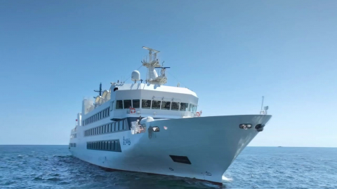 스마트선박 울산태화호, 장생포 안착…해양 관광 활력 기대