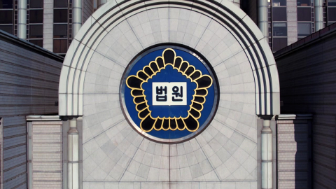 특검·윤석열 모두 항소 예고…늦어도 9월 전 대법 확정될 듯