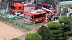 '허위 협박' 무조건 손해배상 청구..."출동 인건비·유류비 물어...
