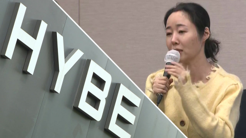 2라운드 가는 하이브-민희진…BTS 뷔 "카톡 제출 당황"