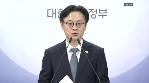 산업장관, 긴급 대책회의…"대미 수출 큰 틀 유지"