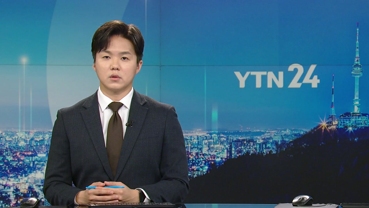 YTN24