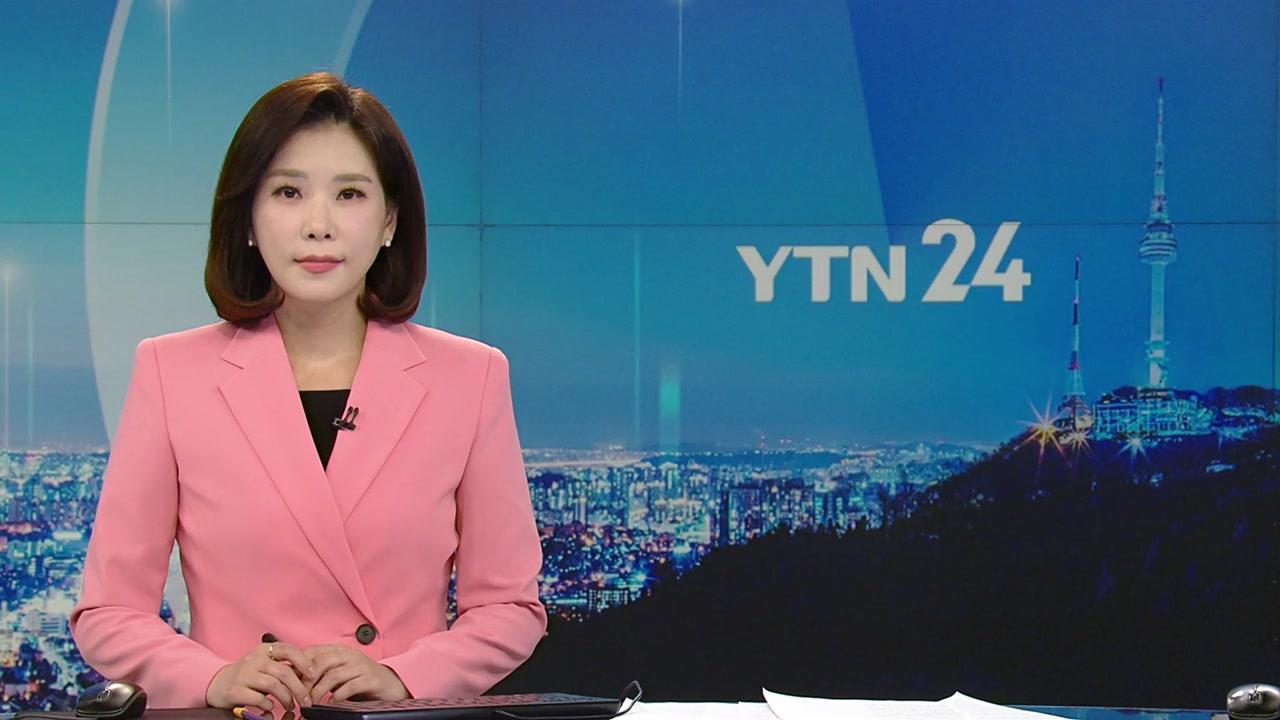 YTN24