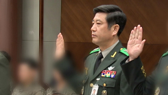 노상원 수첩 신빙성 '흔들'...2차 특검 수사 주목