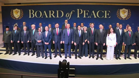 \'트럼프 평화위\' 참석할까? 말까?…깊어지는 고민