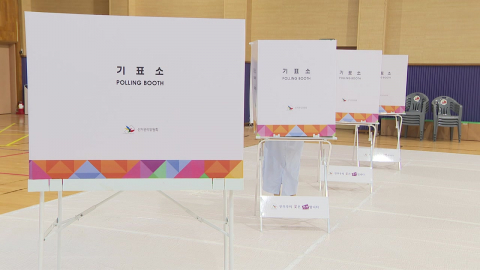 새학기부터 학교에서 민주시민 교육…\'교실 정치화\' 논란도