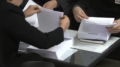 이제 특검 2라운드…이번 주 2차 종합특검 출범