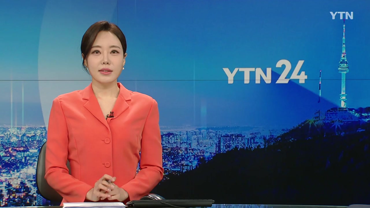 YTN24
