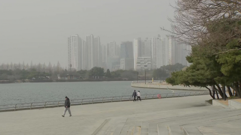 [날씨] 수도권·충남 황사 위기 경보 '주의'…강풍에 내일 '아침 추위'