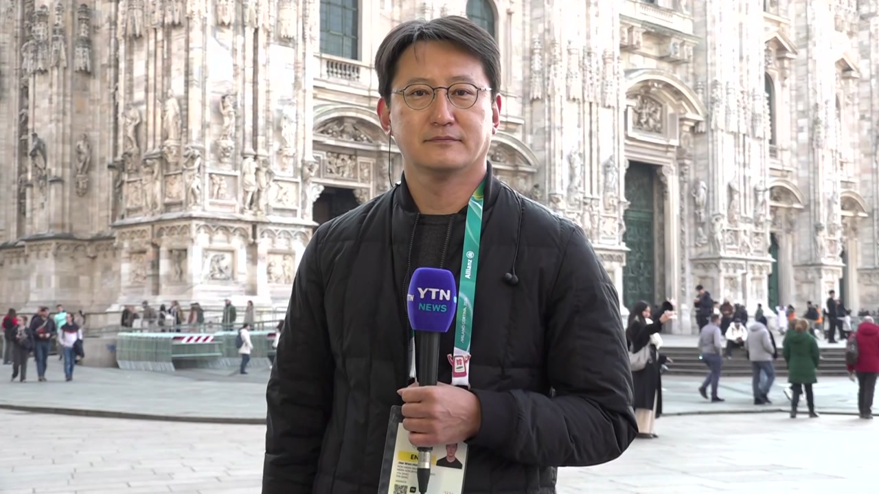 동계올림픽 대장정 마지막 날...현지 분위기는?