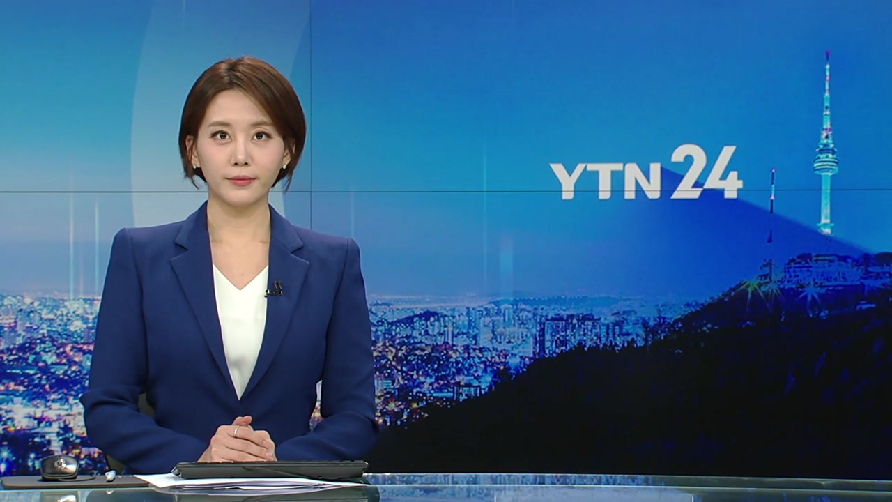 YTN24