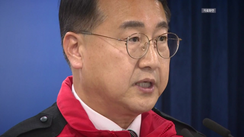 '셀프 추천' 논란…"24시간 비상대응" 외치고 음주