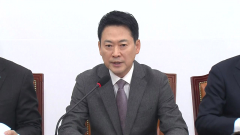 [현장영상+] "국민 과반 이상 대통령 재판 재개해야 한다 답해"