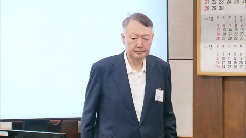 서울고법 내란전담재판부 가동...윤 체포방해 재배당