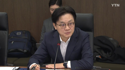 '관세 대응' 민관합동 대책회의…"미국과 우호적 협의 유지"