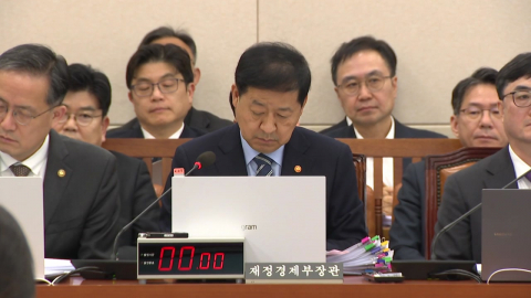 재경위, 관세 판결에 '냉정' 주문…여야 온도 차도